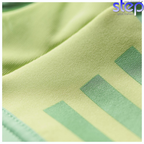 Adidas Γυναικείο μπουστάκι